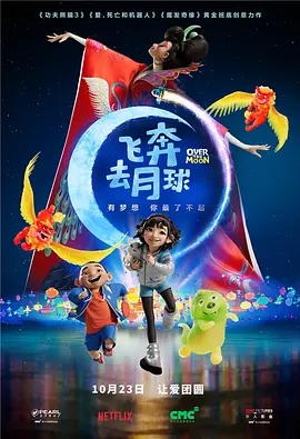 天堂一区