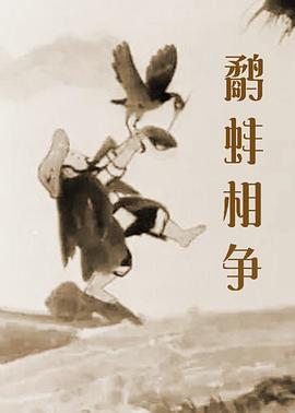 国色天香免费视频www