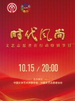 久久亚洲伊人